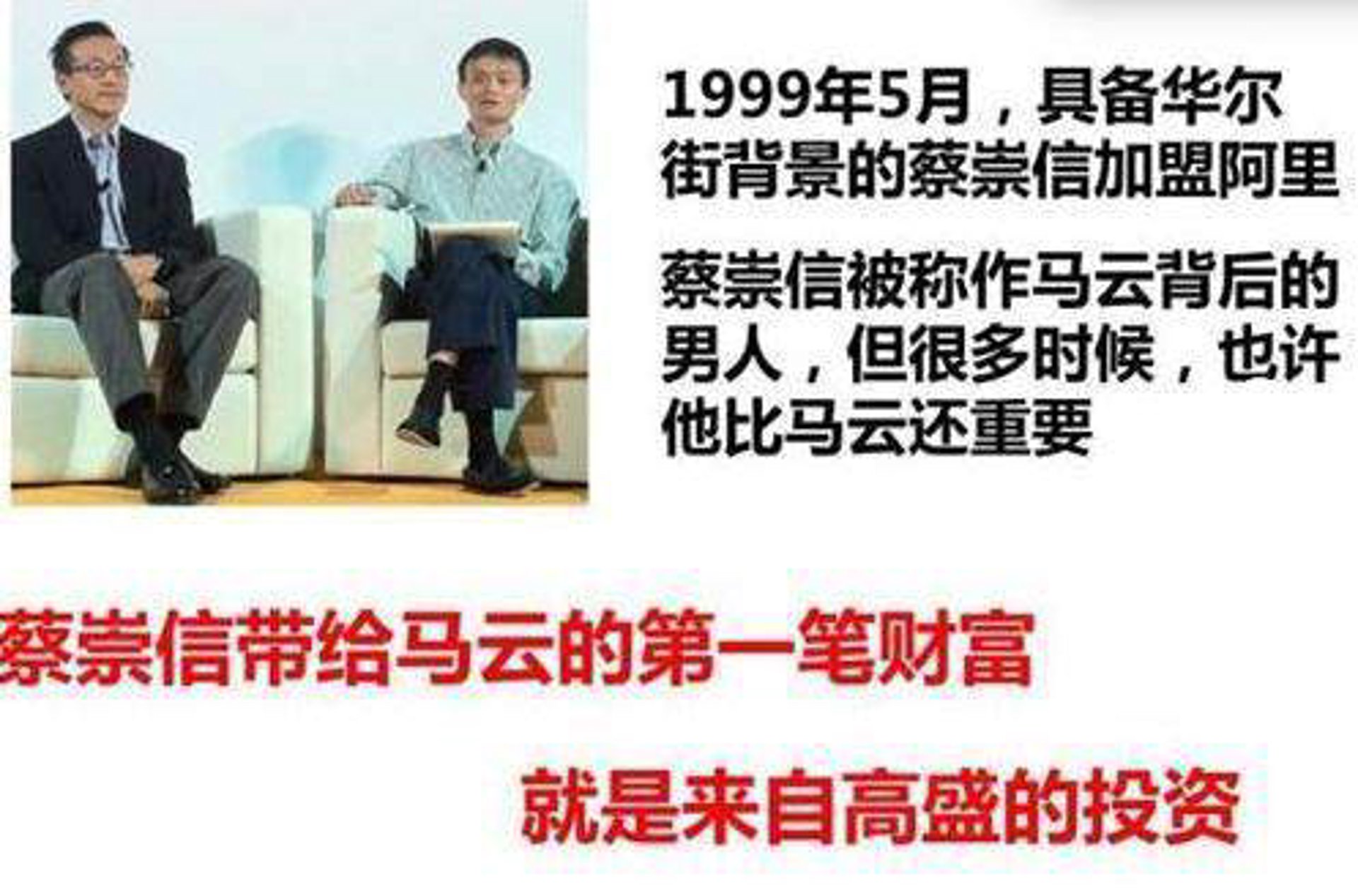 富邦竹业